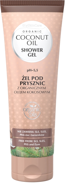 Żel pod prysznic z olejem kokosowym - GlySkinCare Coconut Oil Shower Gel — Zdjęcie N1