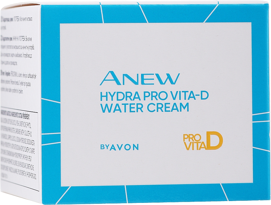 Kremowy żel nawilżający do twarzy aktywujący witaminę D - Avon Anew Hydrating Pro Vitamin-D Water Gel Cream — Zdjęcie N2