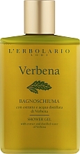 L'erbolario Verbena - Perfumowany żel pod prysznic — Zdjęcie N1