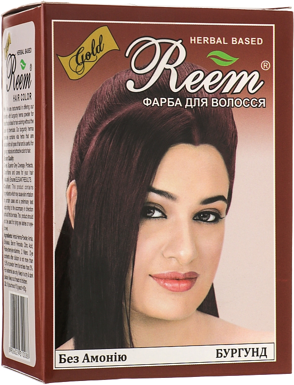 Ajurwedyjska farba do włosów, bordowa - Triuga Reem Gold  — Zdjęcie N1