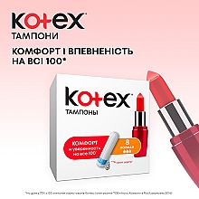 Tampony, 8 szt. - Kotex Normal Tampons — Zdjęcie N3