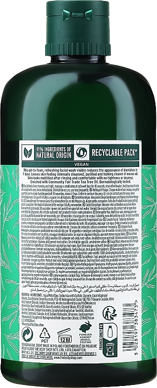 Żel do mycia twarzy - The Body Shop Tea Tree Skin Clearing Facial Wash 91% Natural Origin — Zdjęcie N3