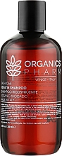 Kup Szampon keratynowy do włosów - Organics Cosmetics Keratin Shampoo Ricostruente