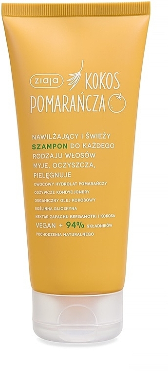 Nawilżający i świeży szampon do każdego rodzaju włosów - Ziaja Kokos Pomarancza — Zdjęcie N1