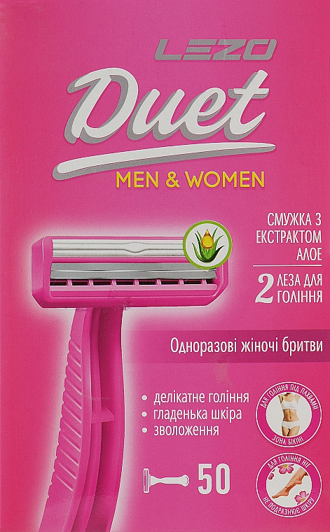 Jednorazowe maszynki do golenia Duet, 100 szt. - Lezo Duet Men & Women Razor — Zdjęcie N2