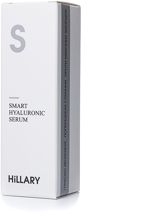 Zestaw do pielęgnacji skóry twarzy - Hillary Serum Set (ser/30ml + ser/10ml) — Zdjęcie N7