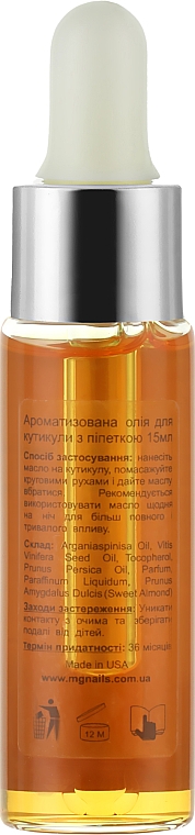 Oliwka do skórek z zakraplaczem - MG Nails Mango Orange Cuticle Oil — Zdjęcie N2