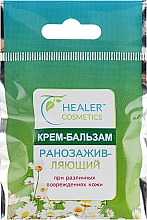 Kup Krem-balsam przyspieszający gojenie się ran - Healer Cosmetics
