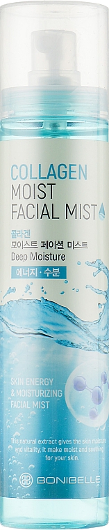 Spray do twarzy z kolagenem - Enough Bonibelle Collagen Moist Facial Mist