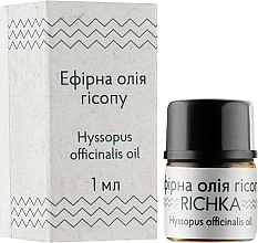 Kup Olejek eteryczny z hyzopu - Richka Hyssopus Officinalis Oil