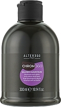 Kup Szampon do włosów blond i siwych - Alter Ego ChromEgo Silver Maintain Shampoo