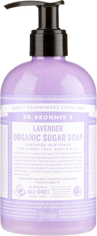 Mydło w płynie Lawenda - Dr Bronner’s Organic Sugar Soap Lavender — Zdjęcie N1