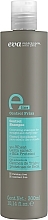 Kup Szampon do włosów kręconych z awokado i elastyną - Eva Professional E-line Control Shampoo