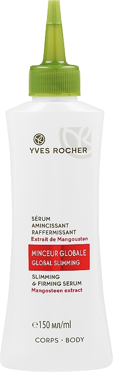 Serum wyszczuplająco-ujędrniające - Yves Rocher Firming & Slimming Serum — Zdjęcie N1