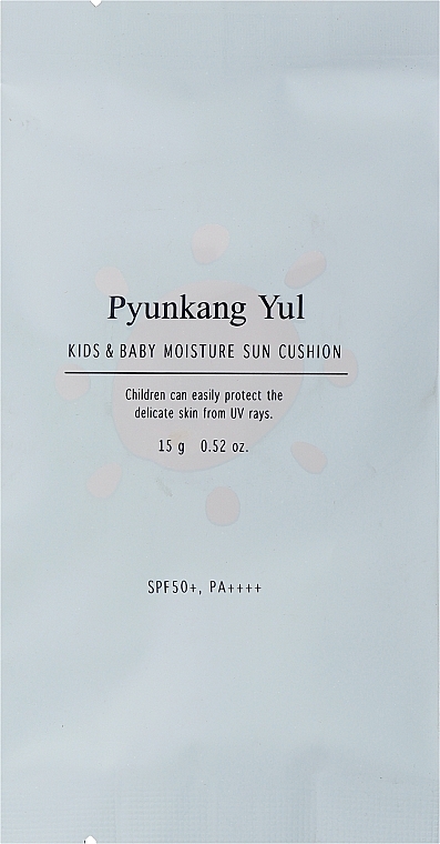 Krem przeciwsłoneczny dla dzieci - Pyunkang Yul Kids & Baby Moisture Sun Cushion Spf 50+ Refill — Zdjęcie N1