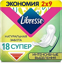 Kup Podpaski ze skrzydełkami, 18 szt. - Libresse Natural Care Ultra Super