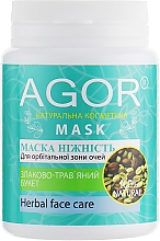 Ziołowa maska dla skóry wokół oczu Czułość - Agor Mask — Zdjęcie N1