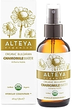 Kup Hydrolat z rumianku - Alteya Organic Bulgarian Organic Chamomile Water