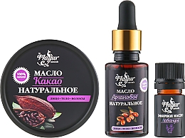 Zestaw upominkowy dla skóry i włosów Kakao, argania i lawenda - Mayur (oil/50 ml + oil/30 ml + essential/oil/5 ml) — Zdjęcie N1