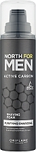 Pianka do golenia - Oriflame North For Men Active Carbon Shaving Foam — Zdjęcie N1