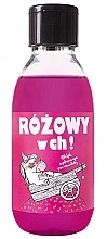 Kup Żel pod prysznic Różowy - LaQ Shower Gel