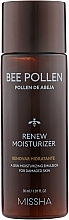 Zestaw - Missha Bee Pollen Renew Skincare Set (ton/150ml + emulsion/130ml + mini/ton/30ml + mini/emulsion/30ml) — Zdjęcie N5