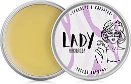 Kup Sapo Lady Pleasure - Twarde perfumy