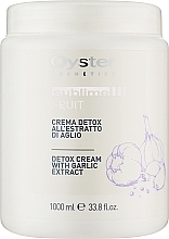 Detoksykacyjna maska czosnkowa do włosów zniszczonych - Oyster Cosmetics Sublime Fruit Detox Cream With Garlic Extract — Zdjęcie N1