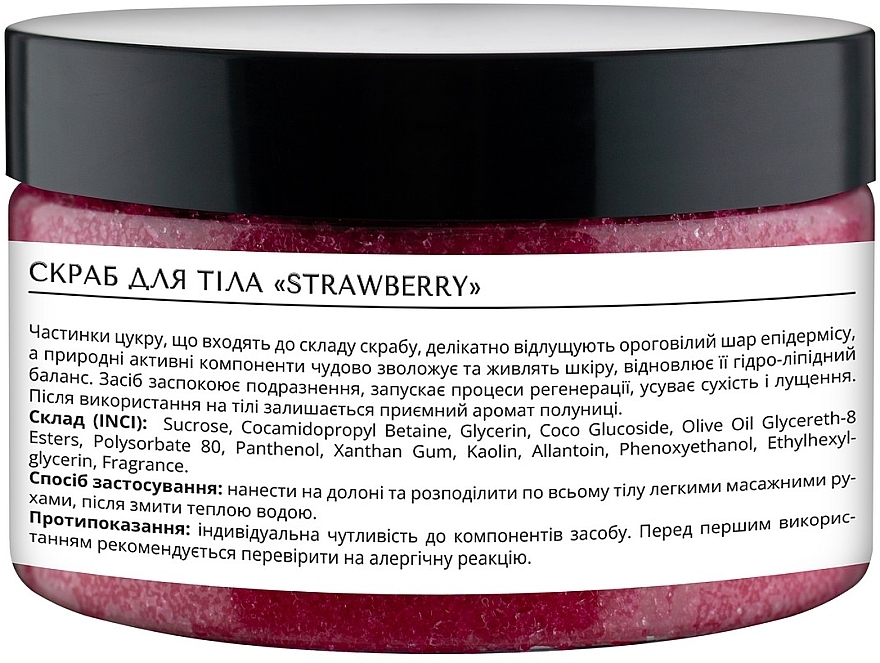 Peeling do ciała Truskawka - Lapush Strawberry Body Scrub — Zdjęcie N2