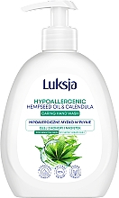 Kup Hipoalergiczne mydło w płynie - Luksja Hypoallergenic Hempseed Oil & Calendula Caring Hand Wash