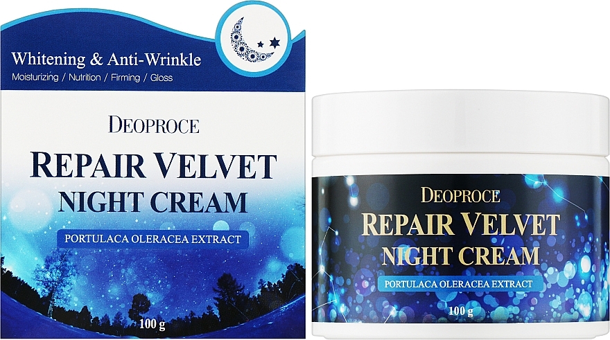 Przeciwzmarszczkowy regenerujący krem do twarzy na noc - Deoproce Moisture Repair Velvet Night Cream — Zdjęcie N2