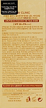 BB Krem do twarzy - 3W Clinic Collagen & Luxury Gold BB Cream SPF50+/PA+++ — Zdjęcie N3