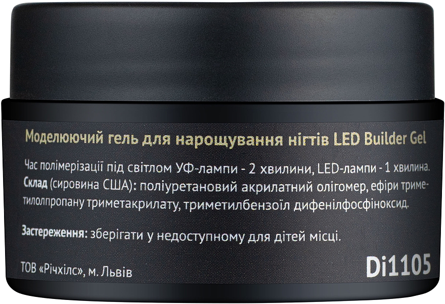 Modelujący żel do paznokci, Di1105 - Divia LED Builder Gel — Zdjęcie N3