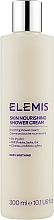 Odżywczy krem pod prysznic - Elemis Skin Nourishing Shower Cream — Zdjęcie N1