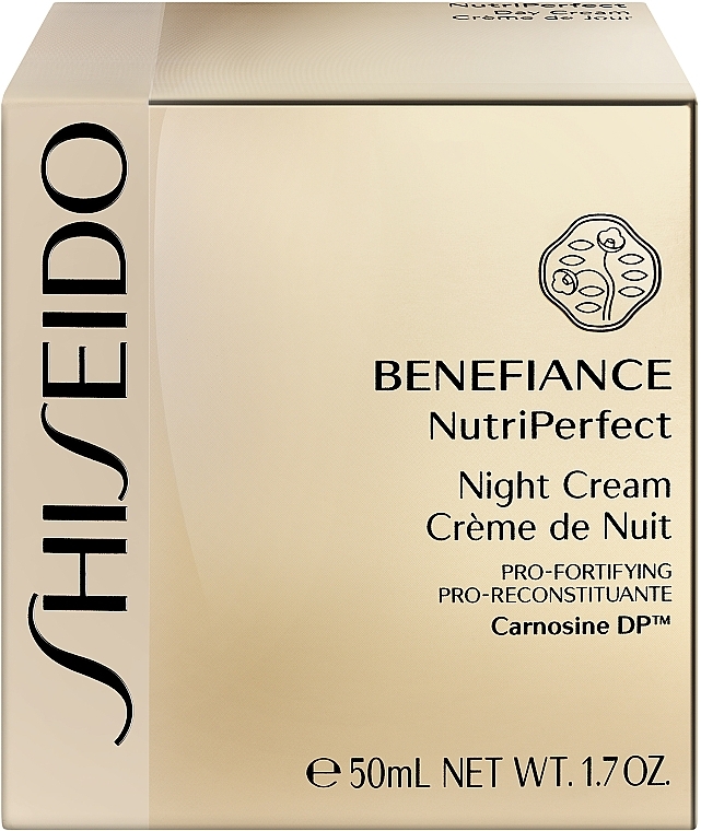 Krem do twarzy na noc - Shiseido Benefiance NutriPerfect Night Cream — Zdjęcie N6