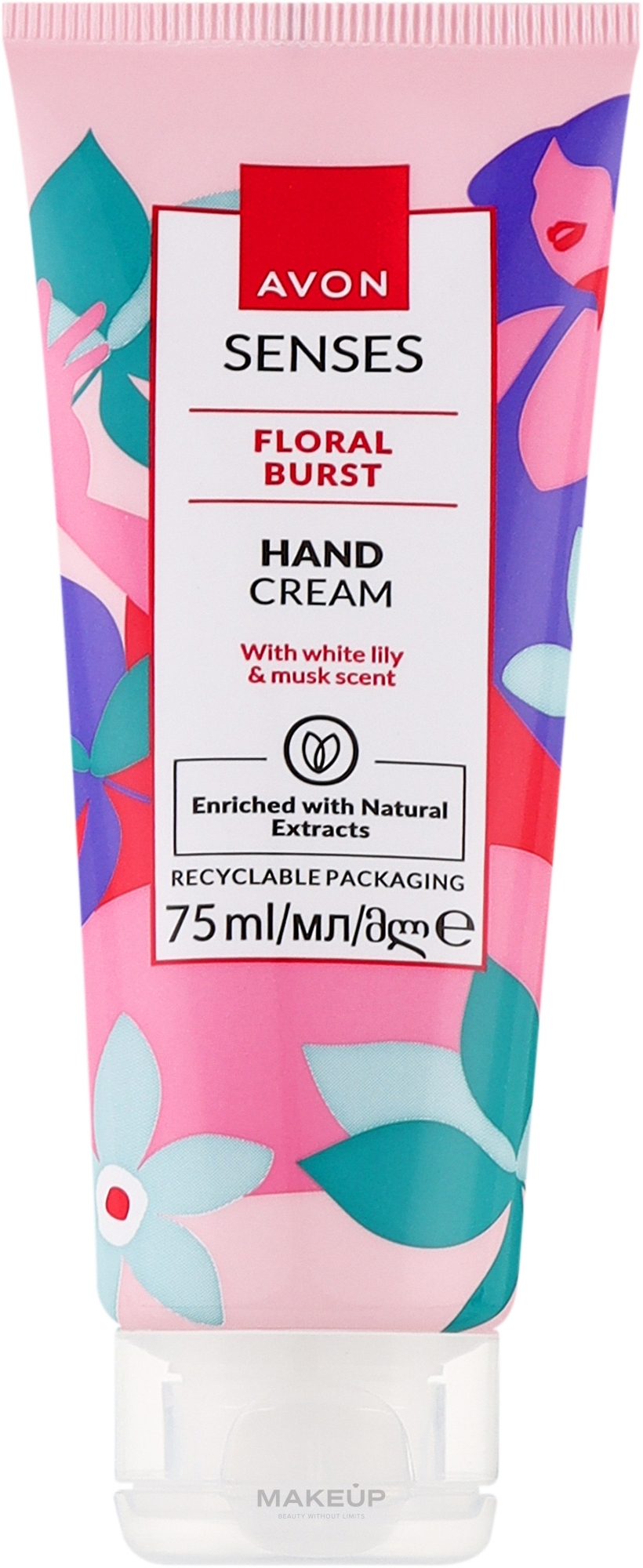 Wygładzający krem do rąk Biała lilia - Avon Floral Burst Hand Cream — Zdjęcie 75 ml