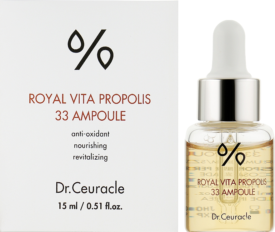 Serum do twarzy z propolisem - Dr.Ceuracle Royal Vita Propolis 33 Ampoule — Zdjęcie N2