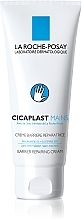 Kup PRZECENA!  Regenerujący krem do rąk odbudowujący barierę ochronną skóry - La Roche-Posay Cicaplast Mains *
