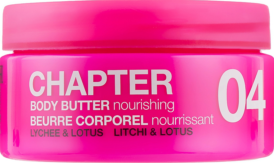 Masło do ciała Liczi i lotos - Mades Cosmetics Chapter 04 Lychee & Lotus Nourishing Body Butter — Zdjęcie N1