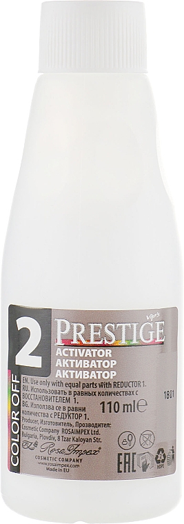 Balsam do usuwania farby z włosów - Vip's Prestige Color Off — Zdjęcie N4