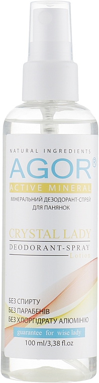 Dezodorant w sprayu - Agor Activ Mineral Crystal Lady — Zdjęcie N1