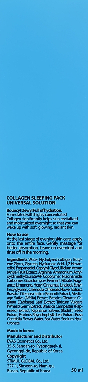 Maska do twarzy na noc z kolagenem - J:ON Collagen Universal Solution Sleeping Pack — Zdjęcie N3