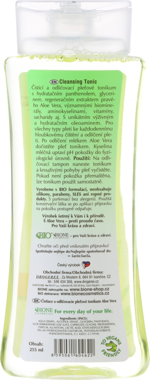 Tonik do demakijażu z wyciągiem z aloesu - Bione Cosmetics Aloe Vera Soothing Cleansing Make-Up Removal Facial Tonic — Zdjęcie N2