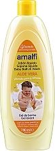 Mydło w płynie dla niemowląt Aloe Vera - Amalfi Kids Soap — Zdjęcie N1