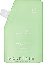 Olejek do ciała Werbena - HAAN Body Oil Purifying Verbena Refill (uzupełnienie) — Zdjęcie N1