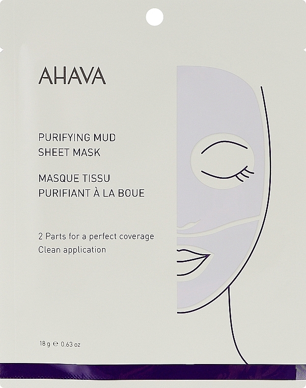 Oczyszczająca maseczka ​​w płachcie do twarzy - Ahava Purifying Mud Sheet Mask — Zdjęcie N1