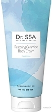 Rewitalizujący krem do ciała z ceramidiaminą - Dr. Sea Restoring Ceramide Body Cream — Zdjęcie N1