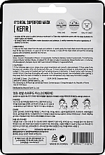 Maseczka do twarzy z kefirem - Dermal It'S Real Superfood Mask Kefir — Zdjęcie N2