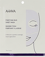 Kup Oczyszczająca maseczka ​​w płachcie do twarzy - Ahava Purifying Mud Sheet Mask