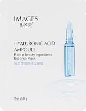Nawilżająca maska w płachcie z kwasem hialuronowym - Images Hyaluronic Acid Ampoule — Zdjęcie N1